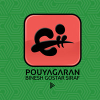 Reza Esmaeil Pour