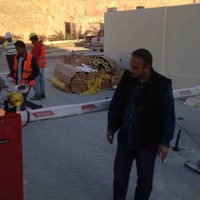 moh'd shtiwi