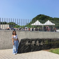 Joyce Tai