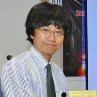 Kazuaki Maeda