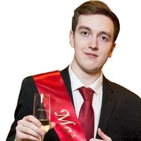 Tomáš Kuchynka