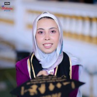 Hoda atya