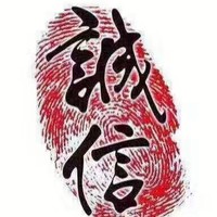 胡建华
