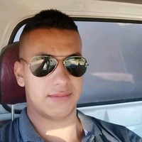 Amine Hanba