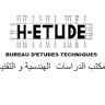 H Etude