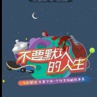 彭成贤