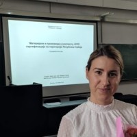 Spec.ing.arch. Marija Stanić Blagojević