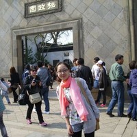 Song Yanhong