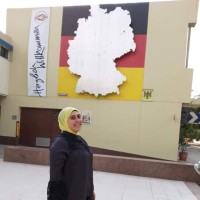 Nourhan Gamil
