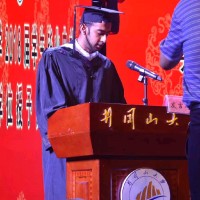 Bilal Ahmed Ghous