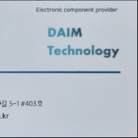 임동빈