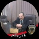 المحامي محمد ابوعزام