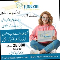 E Florazan