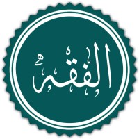 Jihad Fisabilillah