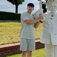 Danny Kao