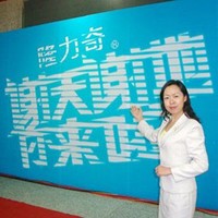 刘艳军