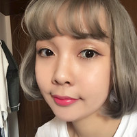 Amo Gao