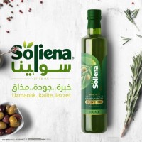Solin Olive oil 🫒