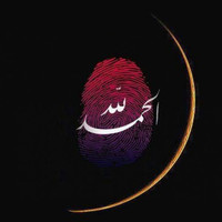 Arslan Ahmad
