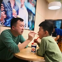 David Yan