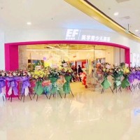 EF Harbin