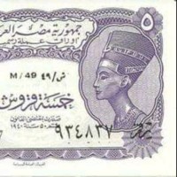 ابو سارة