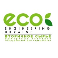 ECO Engineering Ukraine LLC