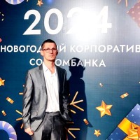 Kirils Smirnovs (Кирилл Смирнов)