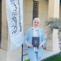 Esraa Mohamed