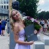 Lisbeth Olesk