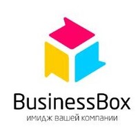 Форум BusinessBox