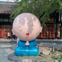 方文雅