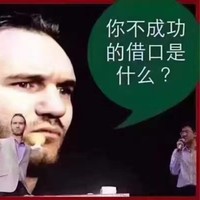 张寅磊
