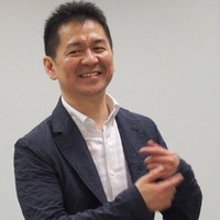 Takuya Hane