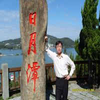 Miracle Yuan