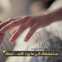 khalid alid