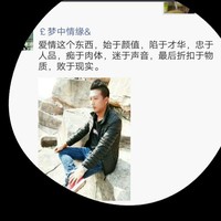 向金权