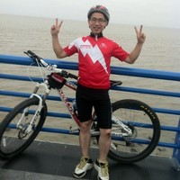 Ardi Chen