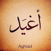 Raghad Beauty