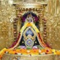 Foram Acharya