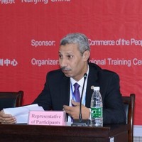 Emad Mahmoud