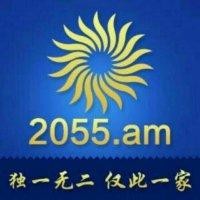 彭卫平