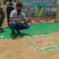Aryendra Kumar