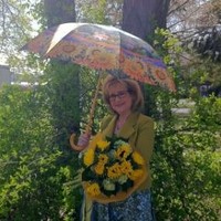 Janet Kelly