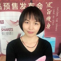 李雪芹