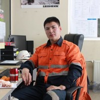 Chuluun Luukhuu