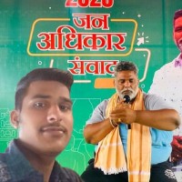 Pawan Kumar