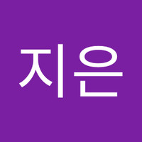 이지은