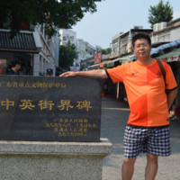 王天强