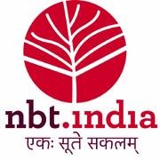 National Book Trust India